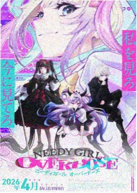 魔术快斗漫画中森青子角色形象图